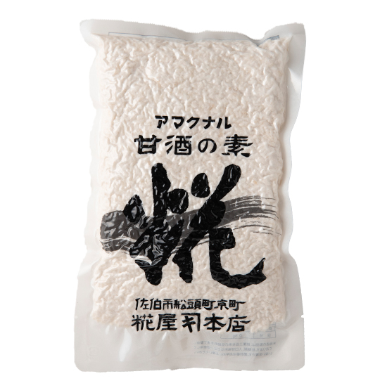 自家製 米糀 (大分県産米 ) 500g糀・麹 塩糀 甘酒・甘糀 糀の調味料