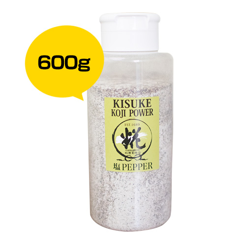 キスケ糀パワー塩ペッパー 600g